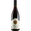 Hubert Lignier Вино  Pommard En Brescul 2020 червоне сухе 0.75 л (BWR9205) - зображення 1