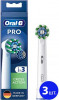 Oral-B EB50RX Pro Cross Action White 3 шт. - зображення 1