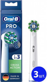 Oral-B EB50RX Pro Cross Action White 3 шт.