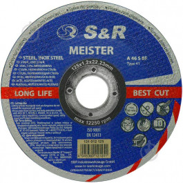 S&R Power Meister 125x1,2x22,2 мм