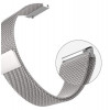 BeCover Ремешок для Samsung Galaxy Watch/Gear  Milanese Style Silver (707787) - зображення 3