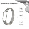 ArmorStandart Ремінець  Milanese Magnetic Band 503 для Xiaomi Mi Band 5 Silver (ARM57180) - зображення 2