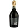 Bolgrad Шампанське  1821 Vintage  Брют 0,75 л 10-13,5% (4820197562145) - зображення 3