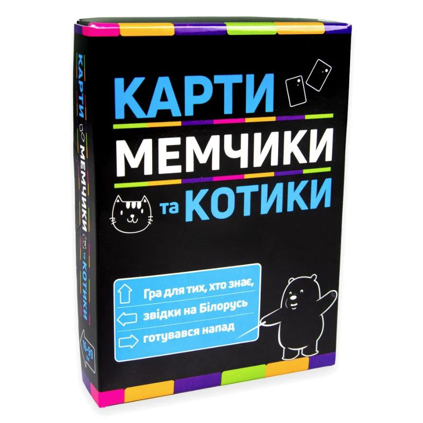 STRATEG Карти мемчики та котики, українська мова (30729) - зображення 1