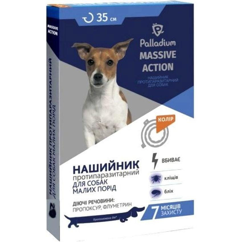 Palladium Ошейник от блох и клещей  Massive Action для собак мелких пород 35 см, Оранжевый (4820150206154) - зображення 1