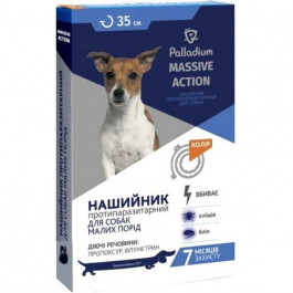 Palladium Ошейник от блох и клещей  Massive Action для собак мелких пород 35 см, Оранжевый (4820150206154)