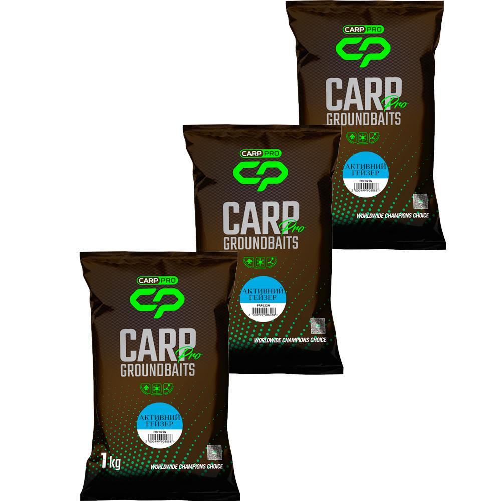 Carp Pro Прикормка Groundbait / Активний Гейзеp / 1.0kg (PRF922) - зображення 1