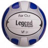 М'яч волейбольний Legend LG2000