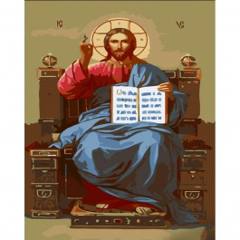 STRATEG Картина за номерами ПРЕМІУМ Ісус на престолі з лаком розміром 30х40 см SS6776