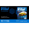 Vitol HC11106 XXXL - зображення 2