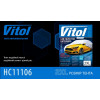 Vitol HC11106 XXL - зображення 2