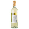 Decordi Вино  Bianco Secco біле сухе 0.75 л 10.5% (8008820161002) - зображення 3