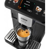 Delonghi Eletta Explore ECAM 450.55.G - зображення 3