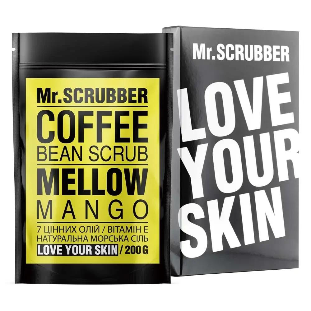 Mr. Scrubber Кофейный скраб для тела  Mellow Mango 200 г - зображення 1