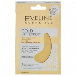 Eveline Эксклюзивные золотые патчи  Gold Lift Expert против морщин под глазами (5901761963007)