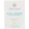 Solumeve Collagen Peptides 30 пакетиків по 5,15 г - зображення 1