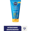 Nivea Солнцезащитный крем-гель для тела  Защита и Легкость SPF 30 сверхводостойкий 175 мл (4005900698438) - зображення 1