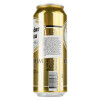 Lander Brau Пиво  Premium Pilsner світле фільтроване 0,5 л 4,9% (8714800026697) - зображення 2