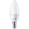 Philips Ecohome LED Candle 5W 500Lm E14 840B35NDFR (929002968837) - зображення 1