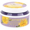 Jigott Крем для лица  Хризантема Chrysanthemum Flower Nourishing Cream 100 мл (8809541281631) - зображення 1