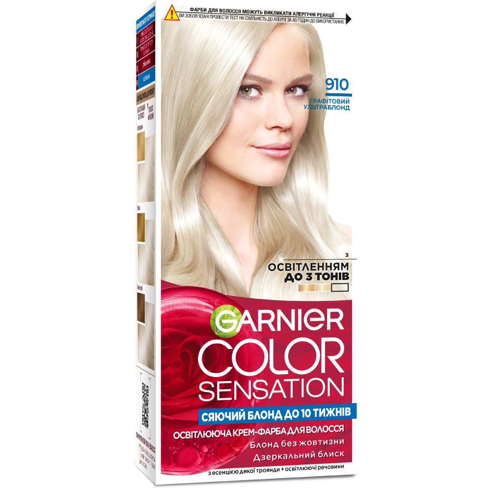 Garnier Краска для волос Color Sens тон 910 (3600541929845) - зображення 1