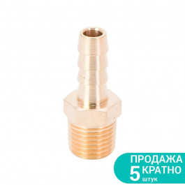   SIGMA Штуцер для шланга 8мм MT 1/4 "(латунь)