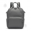 Pacsafe Citysafe CX Anti-Theft Backpack / storm (20420520) - зображення 1