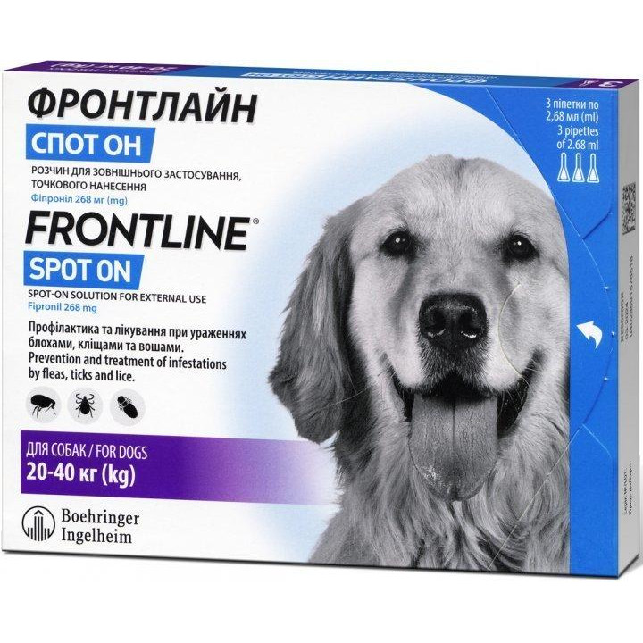 Frontline Краплі  Frontline Spot On від бліх та кліщів для собак вагою 20-40 кг 3 шт (2000981200305) - зображення 1