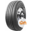 Sailun Sailun SFR1 (рулевая) 315/70 R22.5 156/150L PR18 - зображення 1