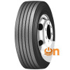 Aufine Aufine AF177 (рулевая) 315/80 R22.5 157/154L PR20 - зображення 1