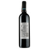 Trapiche Вино Vineyards Cabernet Sauvignon красное сухое 0.75 л 13.5% (7790240072150) - зображення 1