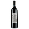 Trapiche Вино Vineyards Cabernet Sauvignon красное сухое 0.75 л 13.5% (7790240072150) - зображення 2