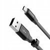 Baseus USB Cable to USB-C Nimble 0.23m Black (CATMBJ-01) - зображення 4