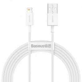 Baseus Superior Series Fast Charging Lightning 2m White (CALYS-C02)