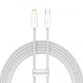 Baseus Dynamic Series Fast Charging Data Cable Type-C 2m White (CALD000102)