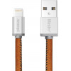 PlusUs Lightning to USB Cable LifeStar Vintage Tan 25 cm (LST2001025) - зображення 1