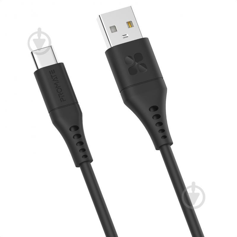 Promate USB Type-A to USB Type-C 2m Black (powerlink-ac200.black) - зображення 1