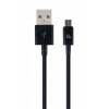 Cablexpert USB 2.0 AM/Micro-BM Black 1m (CC-USB2P-AMMBM-1M) - зображення 1