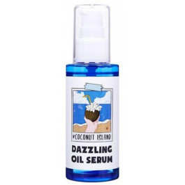SUMHAIR Олія для волосся  Dazzling Oil Serum Coconut Island 75 мл (8809555252931)