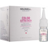 Goldwell Сыворотка  DSN Color Extra Rich для сохранения цвета окрашенных волос 18 мл х 12 шт (4021609061953) - зображення 1