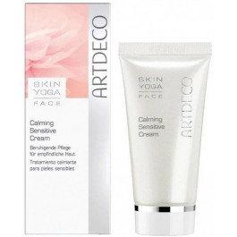 Artdeco Крем для обличчя  Calming Sensitive Cream 50 мл (4052136090420)