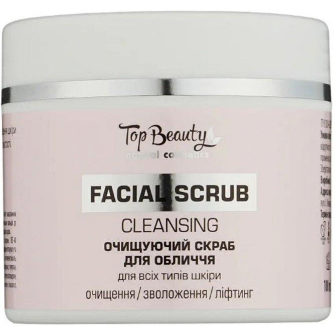 Top Beauty Очищаючий скраб для обличчя для всіх типів шкіри  Facial Scrub Cleansing 100 мл (4820169184139) - зображення 1