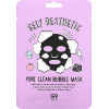 G9skin Пухирцева тканинна маска для обличчя  Self Aesthetic Pore Clean Bubble Mask 23 мл (8809211654550) - зображення 1