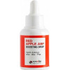 Eyenlip Сироватка для обличчя з червоним яблуком  Red Apple ABP Boosting Drops 30 мл (8809555253310) - зображення 1