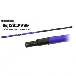 Fishing ROI Ручка подсака Landing Net Excite 3м (225-05-0300)