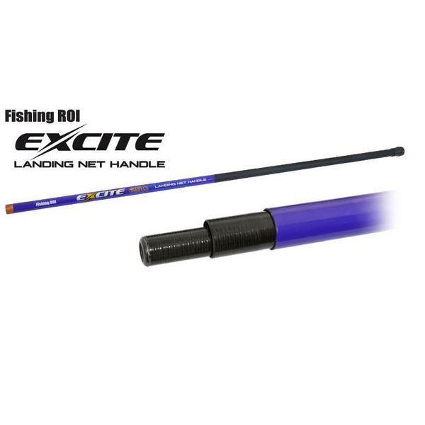 Fishing ROI Ручка подсака Landing Net Excite 2.5м (225-05-0250) - зображення 1