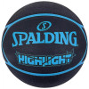 Spalding Highlight 84356Z Уні 7 Чорно-синій (689344405391) - зображення 1