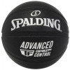 Spalding Advanced Grip Control size 7 Black (76871Z) - зображення 1