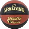 Spalding Advanced Grip Control size 7 Black/Orange (76872Z) - зображення 1