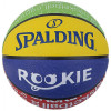 Spalding Rookie GEAR 84368Z Уні 5 Мультиколор (689344406817) - зображення 1
